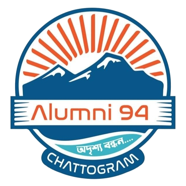 Alumni 94 Chattogram